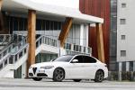 Alfa Romeo Giulia 2016 года (WW)